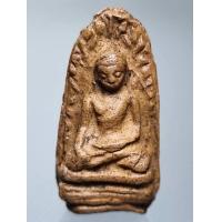 ราคา พระรอดเนื้อแดง พระรอด พระรอดลำพูน พระรอด พิมพ์ใหญ่ เนื้อดำ พระสกุลลำพูน พระแท้ พระกรุ (24768468325)