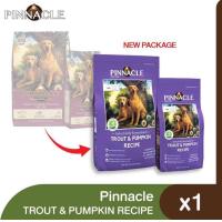 ราคา Pinnacle Trout Pumpkin อาหารเม็ดสุนัขสูตรเทราท์และฟักทอง 1 81 k (22251697599)