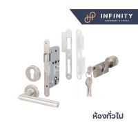 ราคา Hafele มือจับก้านโยก สำหรับห้องทั่วไป และห้องน้ำ วัสดุสแตนเลสสตีลเกรด 304 รุ่นมาตรฐาน 499 10 100 499 10 101 499 10 108 499 10 109 (14446734165)