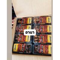 ราคา อินทผาลัมแบบยกลัง ราคาส่งส่งทั่วไทย (23962063272)