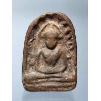 ราคา พระซุ้มกอ ซุ้มกอ กรุทุ่งเศรษฐี กำแพงซุ้มกอ พระเนื้อดิน พระกรุ คราบกรุเก่า พระซุ้มกอ พิมพ์เล็ก (18141675962)