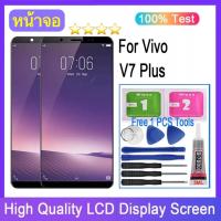 ราคา หน้าจอ Lcd vivo V7 V7 plus อะไหล่ อะไหล่มือถือ LCD จอพร้อมทัชสกรีน วีโว่ vivo V7 plus vivo V7plus แถมไขควง (16860528351)