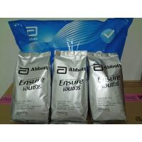 ราคา Exp 11 04 2027 Ensure เอนชัวร์ กลิ่นวานิลลา แบ่งขาย 3 ซอง ซองละ 400 กรัม (126337962048)