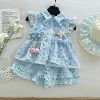 ราคา ชุดเซ็ทเสื้อและกางเกงขาสั้นลูกไม้สำหรับเด็กผู้หญิง (26067753738)