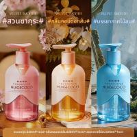 ราคา สบู่โฟมมือที่มีกลิ่นหอมและป้องกันแบคทีเรีย (126267466715)