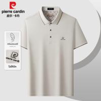 ราคา Pierre Cardin เสื้อโปโลผ้าไหมแขนยาว (24966376477)
