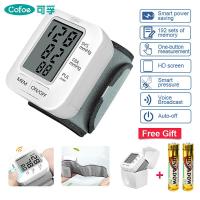 ราคา Cofoe เครื่องวัดความดันโลหิตที่ข้อมือเครื่องวัดความดันเลือดเครื่องวัดจังหวะหัวใจดิจิตอลอิเล็กทรอนิกส์ Auotomatic เครื่องวัดความดันเลือดความดันเลือดพร้อมจอ LCD ความแม่นยำสูง (17178534234)