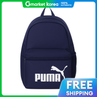 ราคา PUMA กระเป๋าเป้สะพายหลังขนาด 22 ลิตร สำหรับกีฬา นักเรียน เดินทาง กระเป๋าเดินทาง สีน้ำเงิน 091164 02 (25533665646)