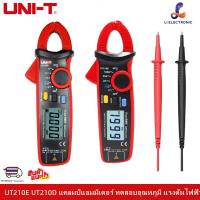 ราคา แท้ ส่งจากไทย UNI T UT210D UT210E Mini Digital Clamp Meters AC DC Current Voltage True RMS Auto Range VFC Capacitance Non Contact Multimeter (10740860602)