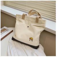 ราคา กระเป๋าผ้าแคนวาสสไตล์ญี่ปุ่นขนาดใหญ่ (126252929119)