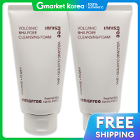 ราคา Innisfree โฟมล้างหน้าInnisfree โวลแคนิก คลัสเตอร์ พอร์ BHA แพ็คคู่ (26318821272)