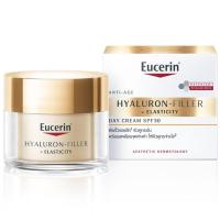 ราคา Eucerin HYALURON FILLER ELASTICITY THIAMIDOL NIGHT CREAM 50 ML ยูเซอริน ไฮยาลูรอน ไนท์ครีมลดเลือนริ้วรอย ยกกระชับ (24632073467)