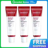ราคา Centellian 24 ครีม Centellian24 Madeca Cream สูตร Active Skin Formula 50 มล x 3 ชิ้น (25565857930)