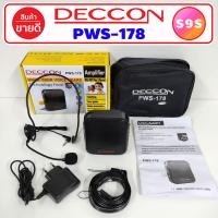 ราคา ลำโพง ลำโพงพร้อมไมค์ DECCON PWS 178 ไมค์ลำโพงพกพา ลำโพงบลูทูธพร้อมไมค์ ลำโพงพกพา ไมค์ช่วยสอน DECCON ลำโพงช่วยสอน ลำโพงบลูทูธพกพา ลำโพงคาดเอว PWS178 (9347924471)