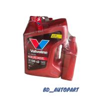 ราคา โฉมใหม่ 6 1L น้ำมันเครื่องยนต์ดีเซล สังเคราะห์แท้100 10W 40 Valvoline วาโวลีน MAXLIFE DIESEL (23753279913)