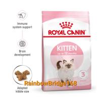 ราคา Royal Canin Kitten 4kg mother babycat 4kg โรยัลคานิน อาหารแม่แมว ลูกแมว ถุงขนาด 4 กิโลกรัม (15929714293)