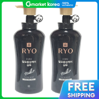 ราคา Ryo แชมพูดูแลปัญหาผมร่วง บำรุงรากผม 490 มล x 2 (25599142849)