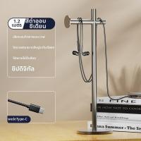 ราคา หูฟังแบบสอดหูมีสายคุณภาพสูง Type C สำหรับ Samsung (126313318096)