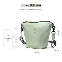 ราคา Lee กระเป๋าสะพายข้างแฟชั่นลำลอง (25908422392)