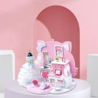 ราคา ของเล่นโมเดลประกอบบ้านมินิ DIY ห้องเจ้าหญิง (26032377274)