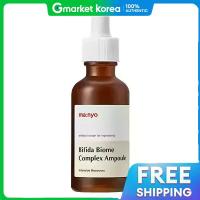 ราคา Manyo Factory แอมพูล Manyo Factory Bifida Biome Complex Ampoule 50ml ฟื้นฟูผิว ปรับสมดุลไมโครไบโอม และเสริมเกราะป้องกันผิวอย่างล้ำลึก (25534475204)