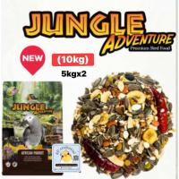 ราคา FARMLAND JUNGLE ADVENTURE 15kg ยกกระสอบ และ10kg แพ็คเกจโรงงาน อาหารนกแอฟริกันเกรย์ ซันคอนัวร์ (25032440890)