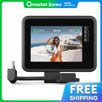 ราคา GoPro โมดูลหน้าจอสำหรับ HERO 13 12 11 10 9 8 Black มาพร้อม Media Module (25604554573)