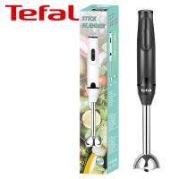 ราคา Tefal เครื่องปั่นมือถือ เครื่องปั่น hand blender เครื่องปั่นอาหาร เครื่องบดหมูบด 304เครื่องปั่นอาหารมือถือสแตนเลส 700W เครื่องปั่นมือเอนกประสงค์ สามารถทำมิลค์เชคน้ำซุปข้นน้ำซุปข้นเนื้อ blender เครื่อง