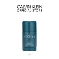 ราคา Calvin Klein CK Free Deodorant Stick for Men 75g For Him Male Deodorant (18497245659)