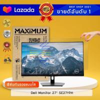 ราคา ฟิล์มกันรอย แบบใส จอคอมพิวเตอร์ Dell Monitor 27 SE2719H ขนาดฟิล์ม 27 นิ้ว 65 2x34 2 ซม Screen Protector Crystal Clear Film Monitor Dell Monitor 27 SE2719H Size of Film 27 in 65 2x34 2 cm (7579821499)