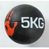 ราคา เมดิซินบอล Medicine Ball ลูกบอลหนักออกกำลังกาย น้ำหนักให้เลือก 2kg 5kg (26129400871)