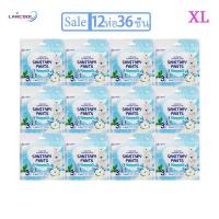 ราคา Lancool ใบมินท์ ใหม่ล่าสุด กางเกงเคลื่อนย้ายอนามัยผ้าอนามัยแบบกางเกงสำหรับกลางคืน หลายแพ็ค ปกติ ผ้าอนามัย กางเกงสูตรเย็น ระบายอากาศได้ดี ผ้าอนามัย (22951787034)