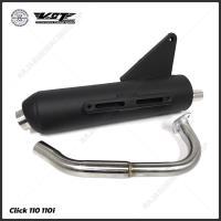 ราคา ท่อผ่าหมก VCT มอก Click Qbix Zoomer X Mio Fino GT125 Fazzio Scoopy i จุกเลส (14710741226)