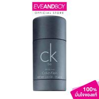 ราคา CALVIN KLEIN Be Deodorant 75 ml คาลวิน ไคลน์ ซีเค บี ดิโอโดแรนท์ สติ๊ก ผลิตภัณฑ์ระงับกลิ่นกายชนิดแท่ง (22008041536)