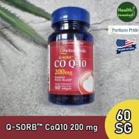 ราคา Puritans Pride Q SORB CoQ10 200 mg 60 Rapid Release Softgels โคคิวเท็น คิวเทน โคเอนไซม์คิวเทน (21288339251)