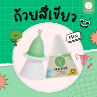 ราคา ถ้วยอนามัย Happicup Min Green (11456759604)