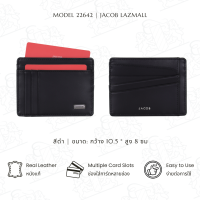 ราคา JACOB กระเป๋าใส่บัตรชาย คลาสสิกแบบหนังเรียบ รุ่น 22642 (26177108630)