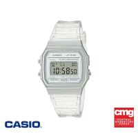 ราคา CASIO นาฬิกาข้อมือ CASIO รุ่น F 91WS 7DF วัสดุเรซิ่น สีใส (17018743211)