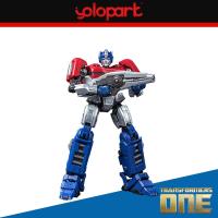 ราคา YOLOPARK TRANSFORMERS ONE AMK Series 20cm Orion Pax Optimus Prime Model Kit Cogged Mode (22703381372)