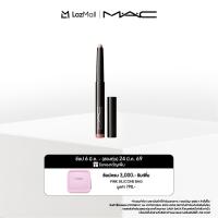 ราคา MAC Dazzleshadow Eye Shadow Sticks แมค อายแชโดว์สติ๊ก Dazzleshadow Eye Shadow Sticks (24352428934)
