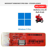 ราคา Microsoft Windows 11 Pro 64 Bit OEM Coa Sticker ของแท้ (25030672404)
