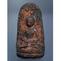 ราคา พระลือ พระลือหน้ายักษ์ กรุประตูลี้ สวย น่าสะสม พระบ้านเนื้อหาดี เก่าคราบกรุชัดเจน (24914429630)