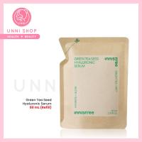 ราคา แท้100 Innisfree Green Tea Seed Hyaluronic Serum NEW 80mL 80mL Refill เซรั่มวอนยอง ชาเขียวจากเกาะเชจู (19725333342)