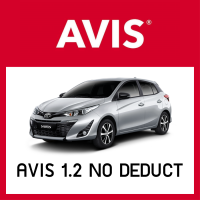 ราคา คูปองเช่ารถ AVIS ประกันชั้น 1 NO DEDUCT คืนรถช้า 4 ชม (25487426658)