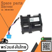 ราคา Dell PowerEdge R320 R420 Server Cooling Fan 0G8KHX Used สินค้ารับประกัน โดย บริษัท อะไหล่เซิร์ฟเวอร์ จำกัด (10681201627)