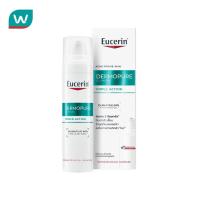 ราคา Eucerin ยูเซอริน เดอร์โมเพียว คลินิคอล ทริปเปิ้ล แอคชั่น 40 มล (25837753063)