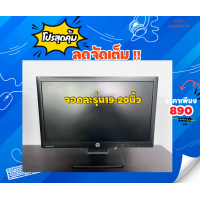 ราคา คอมพิวเตอร์แบรนด์dell hp lenovo CORE I3 ยกชุด พร้อมจอ19 เม้าส์คีย์บอร์ดสายไฟสายจอ สามารถเลือกได้ คอมมือ2 REFURBISHED (25536661117)