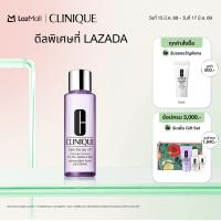 ราคา คลีนิกข์ Clinique Take The Day Off Makeup Remover For Lids Lashes Lips 125ml (154788853)