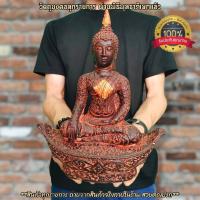 ราคา พระพุทธรูปสุโขทัยประทับเรือ หน้าตัก5นิ้ว เนื้อผสมหินศิลาแลง ผสมมวลสารผงพุทธคุณ108ชนิด เข้าพิธีพุทธาภิเษกรายวาระ (16350210330)