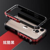 ราคา กรอบเคสกันกระแทกโลหะอะลูมิเนียมเกราะสำหรับ IPhone 16 15 14 13 Pro Max Plus IPones 16Pro 15Pro 16 ProMax ฝาแข็ง (24917962004)